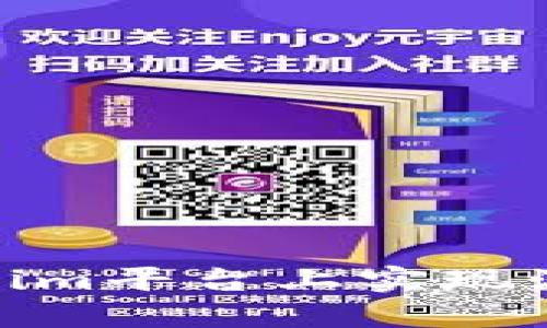 如何在Tokenim平台上实现波场跨链转账