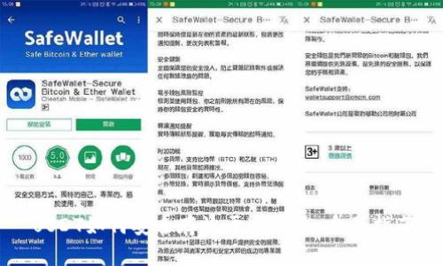 USDT如何安全存放于冷钱包：全面指南
