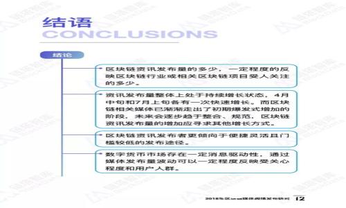 如何安全使用TokenIM Primas钱包进行数字资产管理