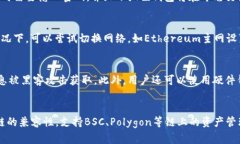 小狐狸钱包：轻松管理数