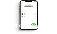 tokenim转账是否可被警方查