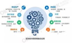如何安全地将冷钱包中的