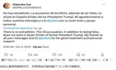 冷钱包充币未确认的原因