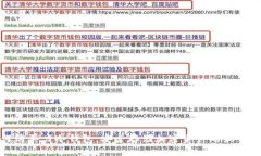 如何购买力冷钱包：安全