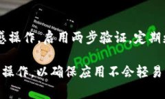 如何恢复意外卸载的Toke