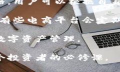 y卡罗拉冷钱包价格：202