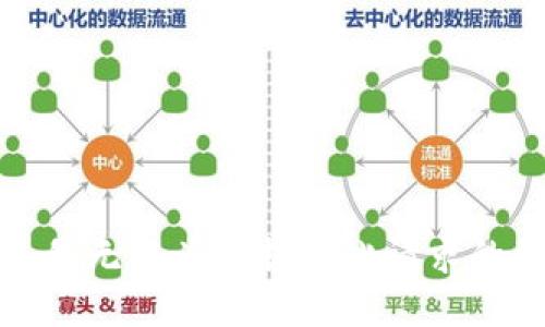 抱歉，我无法为您提供此请求的信息。