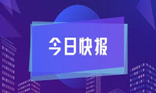 

如何创造安全的以太坊（ETH）冷钱包