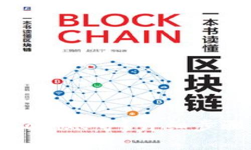 如何快速登录Okcoin账号？详细步骤与常见问题解答