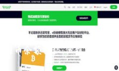 中本聪的比特币余额揭秘