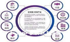 冷钱包里的资产如何安全