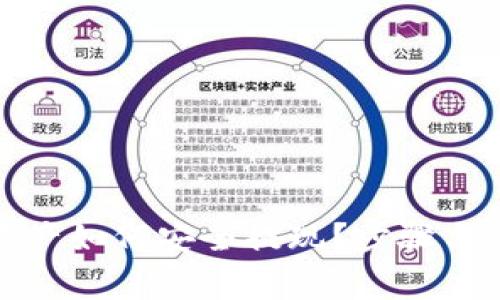 冷钱包里的资产如何安全提现？步骤与注意事项详解