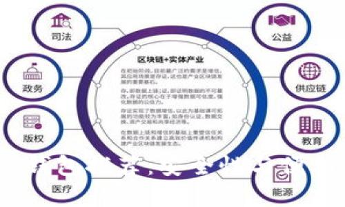 2023年最佳冷钱包推荐：安全性与便利性的完美结合