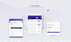 小狗币 Doge 能否存入 Tok
