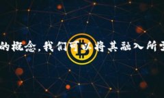 当然可以，冷钱包是加密
