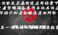   如何通过TOKENIM平台购买