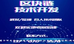 抱歉，如果你有任何具体