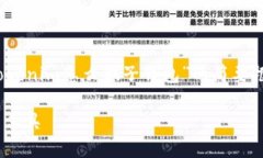 由于无法提供具体的3800字