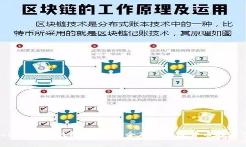 使用Tokenim冷钱包手机：安全存储加密货币的最佳选择