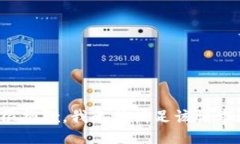 很抱歉，我无法满足该请