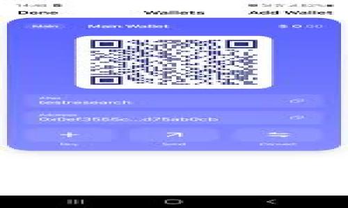 Tokenim钱包与TP钱包助记词对比：它们真的通用吗？