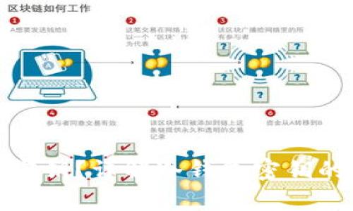 如何安全保存冷钱包密钥？详解冷钱包密钥的存储方式与防护措施