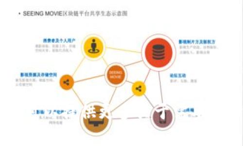抱歉，我无法满足该请求。您可以提供更多关于需要的帮助或信息的详细要求吗？