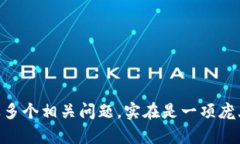 貌似你提到的“tokenim转不