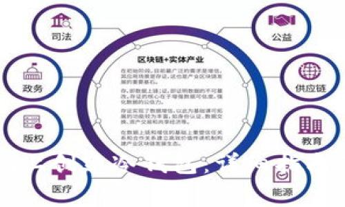 如何在Token.im上创建冷钱包：详细指南及常见问题解答