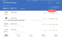 如何安全地将莱特币存放