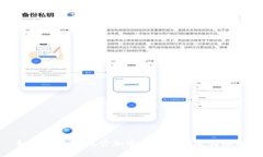 如何解除自托管加密钱包