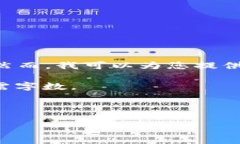 这个请求需要一些调整，