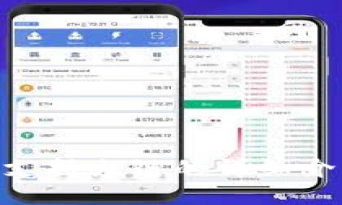 Tokenim钱包支持火链的详细介绍及使用指南