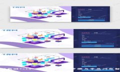 如何找回TokenIM密码：详细