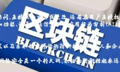 注意：根据需求的内容涉