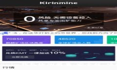 深入解析Tokenim钱包检测报