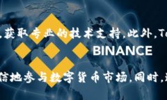   Tokenim如何使用USDT进行交