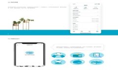 IM空投钱包全面解析：安全