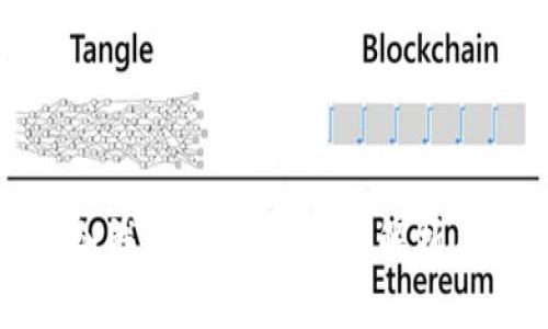 数字货币冷钱包靠谱吗？全面解析及使用须知