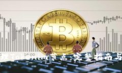 如何搭建和管理Tokenim节点