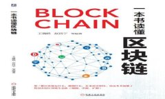 iTokenim 提现到账时间及注