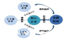 IM钱包官网地址最新：安全