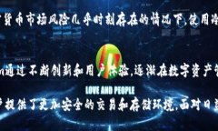   Tokenim：了解冷钱包的功