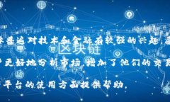 baiotiTokenim用户数量及其增