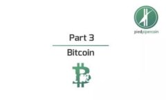 如何将火币账户资金成功