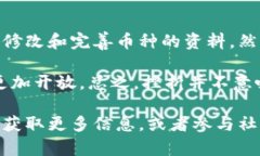   如何在Tokenim平台上添加