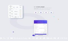 深入了解Tokenim：如何安全