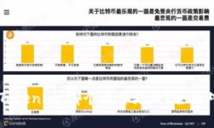 以太坊与Tokenim：哪个平台
