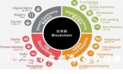 : TokenIM 1.3.5 下载指南：最