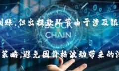    如何将Tokenim兑换成人民
